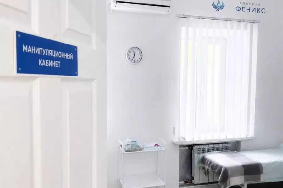 Наркологическая помощь в Топках